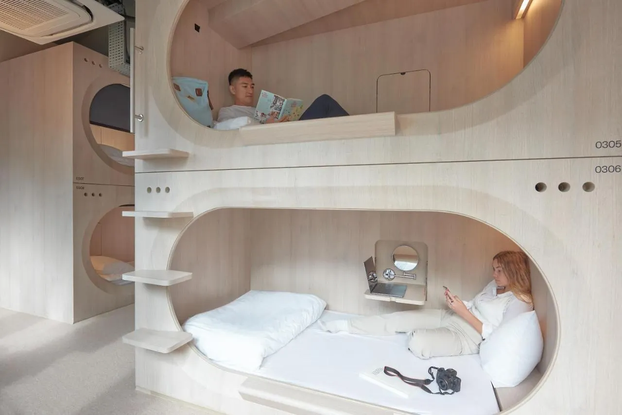 Kinn Capsule Singapur Singapur